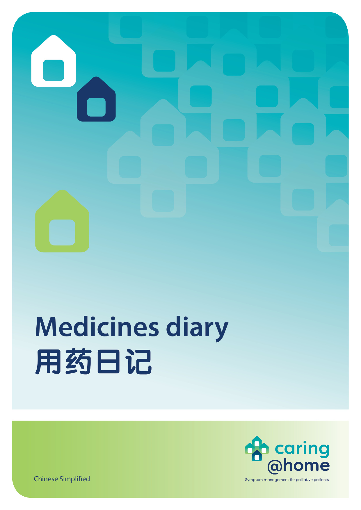 Thumbnail of Medicines diary