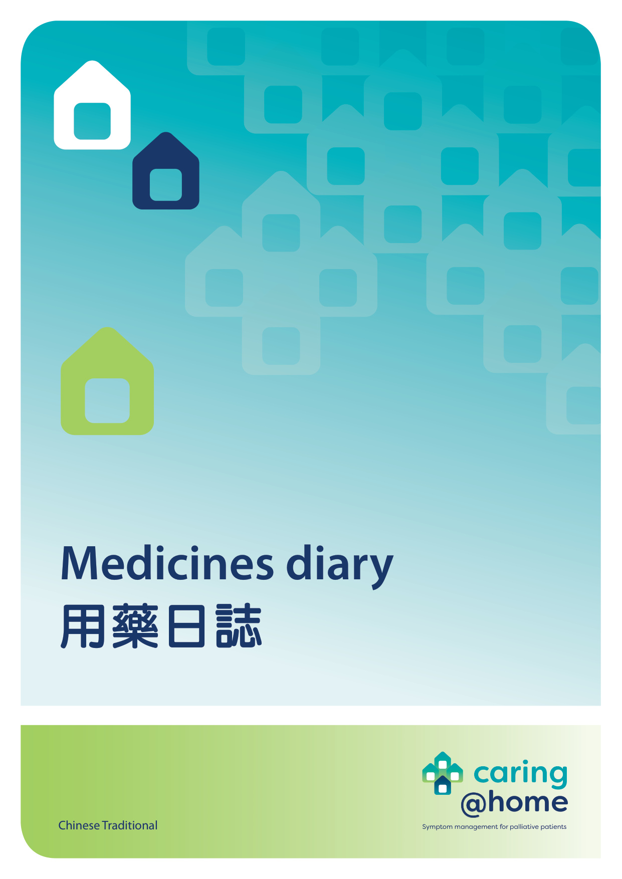 Thumbnail of Medicines diary